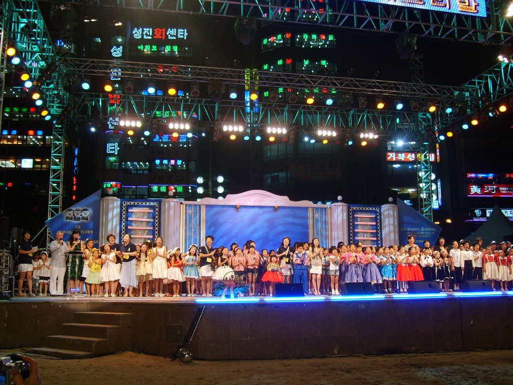 2008 ٴٵ 佺Ƽ