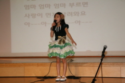 2011Ʈ  ǥȸ