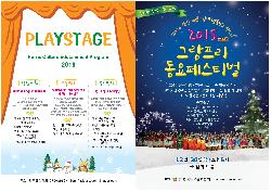 2015 ׶佺Ƽ ø & ֿ-1