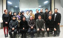 2013.1.27 ӽ̻ȸ ѱ