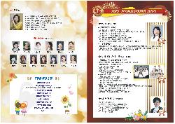 2015 ׶佺Ƽ ø & ֿ-2