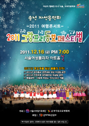 2011 ׶佺Ƽ Ƽ  