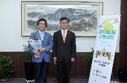 2016 ϵ 뷧   û