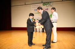 2011  